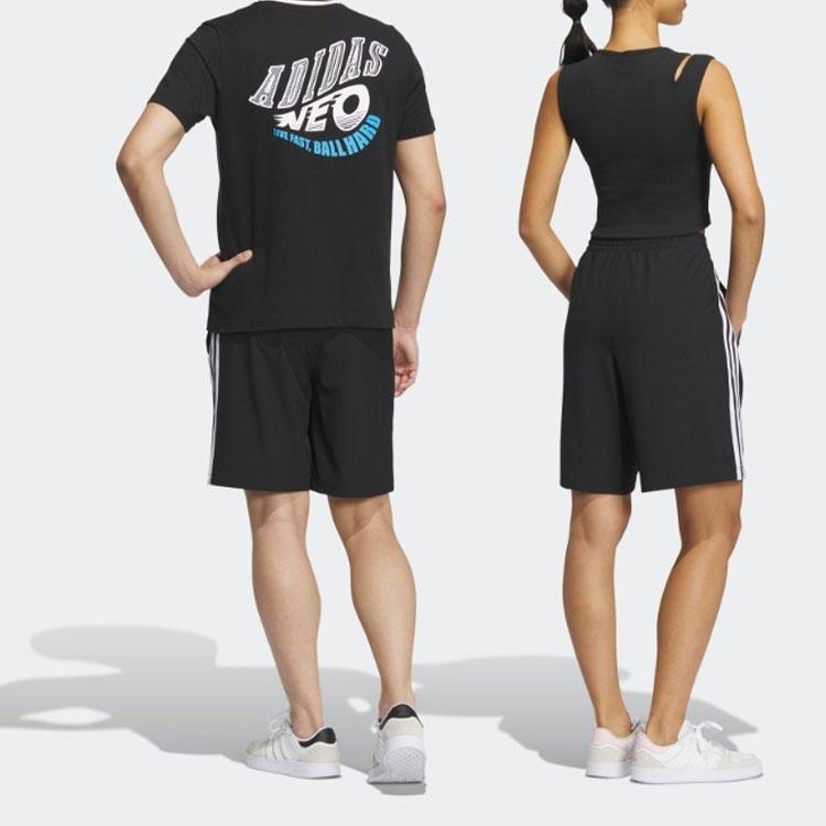 adidas Neo Essential Shorts 'Black' Men's IB7683