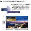 Kenwood Horizontal Dashcam with Includes 32GB microSD DRV-C770R 360° Recording, 2-camera GPS/STARVIS/HDR, Card.