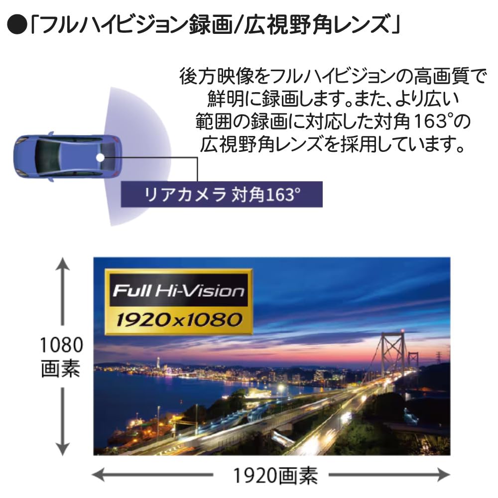 Kenwood Horizontal Dashcam with Includes 32GB microSD DRV-C770R 360° Recording, 2-camera GPS/STARVIS/HDR, Card.