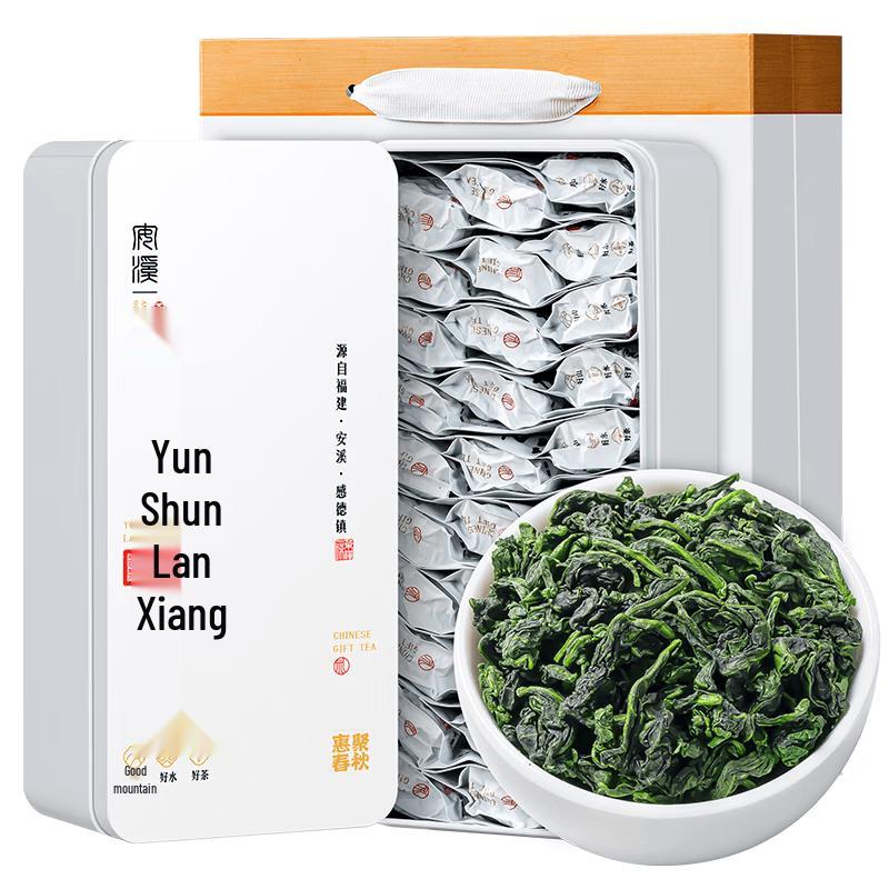 Premium Anxi Tieguanyin Spring Oolong Tea Gift Set