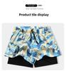 Men's Quick-Dry Double-Layer Loose-Fit Printed Swim Trunks
