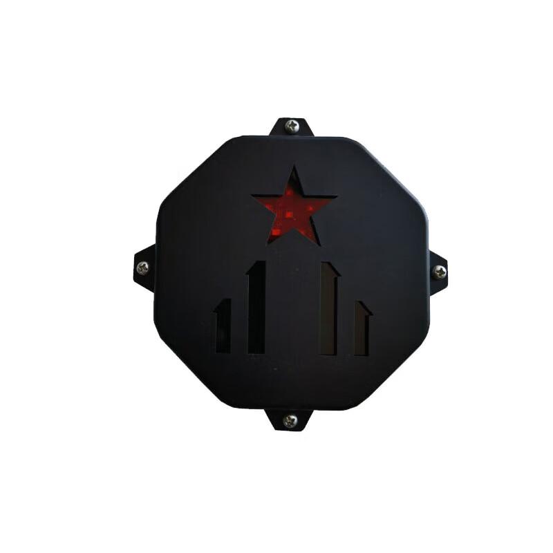 Chunsen Jiefang CTM132A Rear Light 1