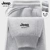 JEEP SPIRIT Men's 2025 American Style Casual Tapered Sweatpants