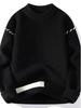 Men's Thickened Red Sweater for Autumn/Winter - Warm, Knitted, Round Neck, Trendy Base Layer