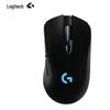 Souris Gaming Sans Fil Logitech G703 LIGHTSPEED avec Capteur HERO