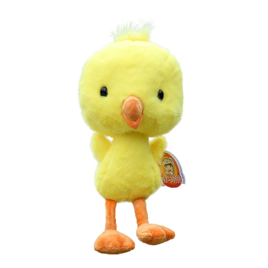Plush Duck Toy With Pp Cotton Filling For Kids And Giftgiving