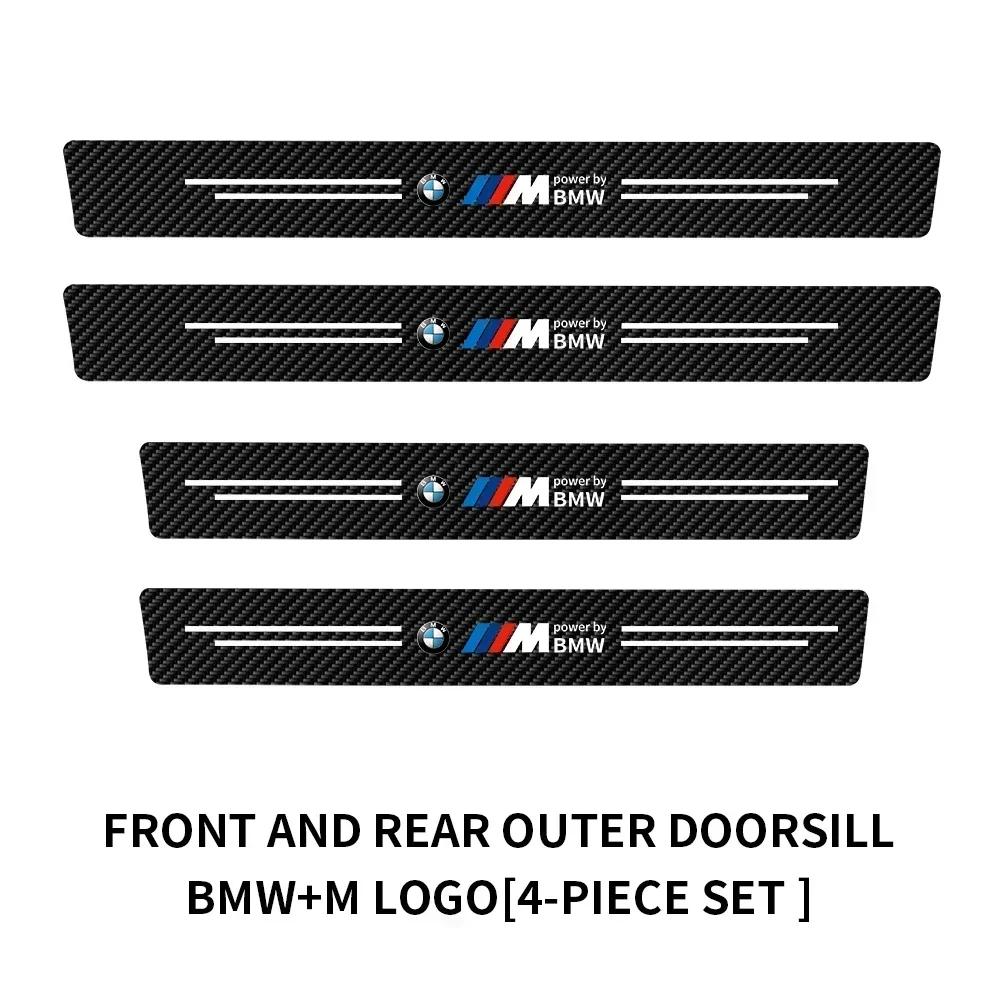 Car Sticker Hot 2025 New Leather Car Door Sill Anti Scratch Protector Sticker for Bmw Performance E46 E90 E60 F10 F30 E39 E36 F2