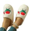 Cozy Winter Cotton Slippers - Watermelon Design, Non-Slip Sole for Men & Women