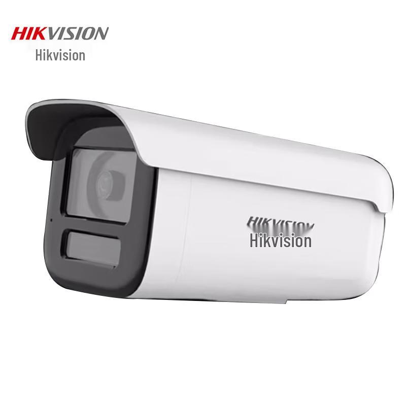

HIKVISION 6MP Full-Color PoE Security Camera