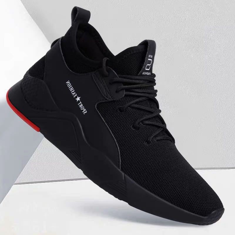 Atmungsaktive Eisseide Stoffschuhe für Herren Koreanische Mode Sport Canvas Schuhe in großer Größe, Allround Schnürschuhe