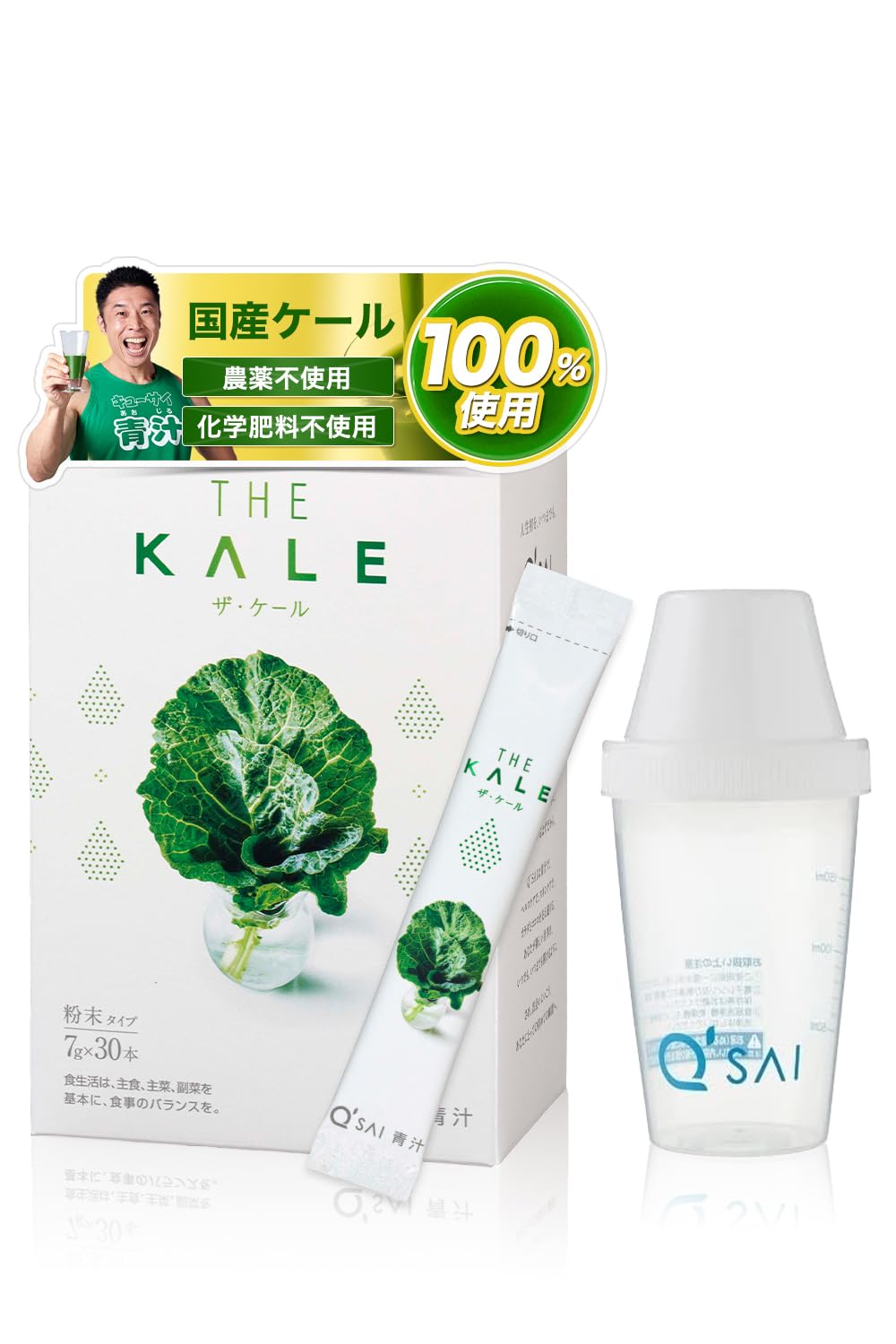 

Kyusai Green Juice The Kale Powder 7 г x 30 бутылок с чашкой шакашака