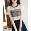 Demana Women's Geometric Embroidery Mesh T-Shirt