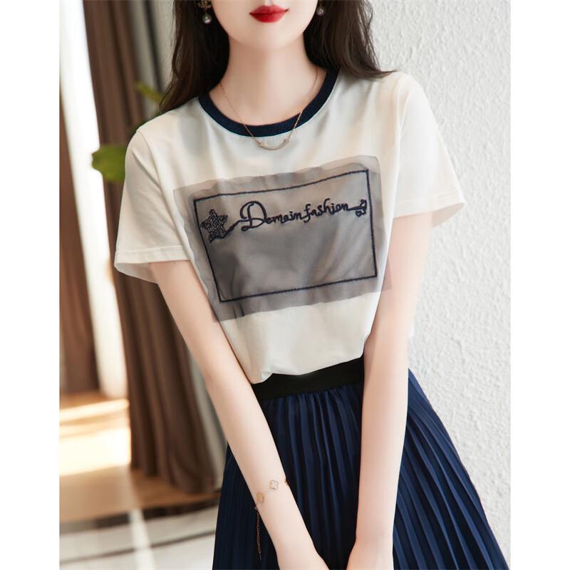 Demana Women's Geometric Embroidery Mesh T-Shirt