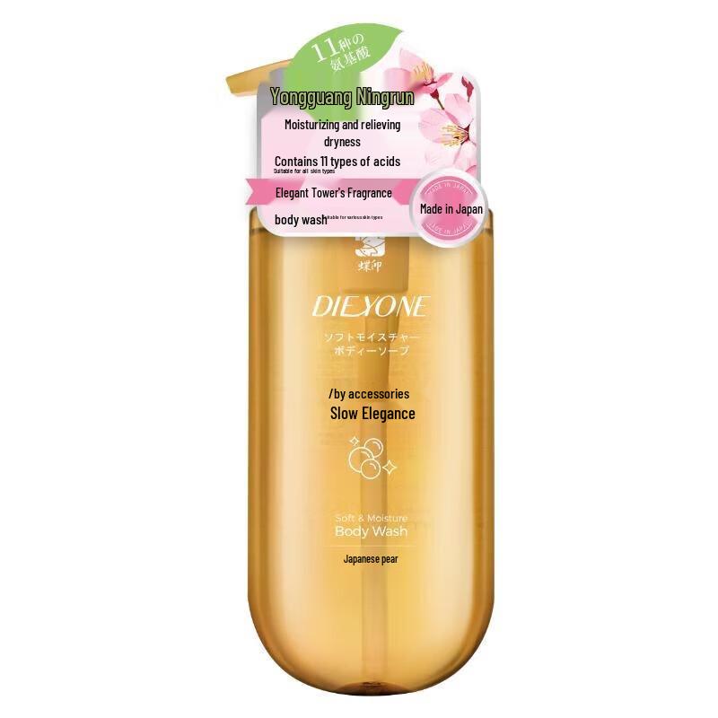 

Die Yin Amino Acid Moisturizing Shower Gel