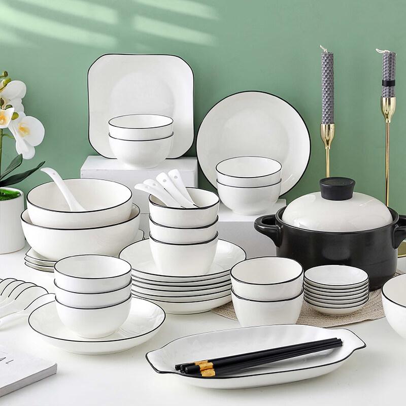 Dudian Modern Minimalist Bone China Ceramic Dinnerware Set
