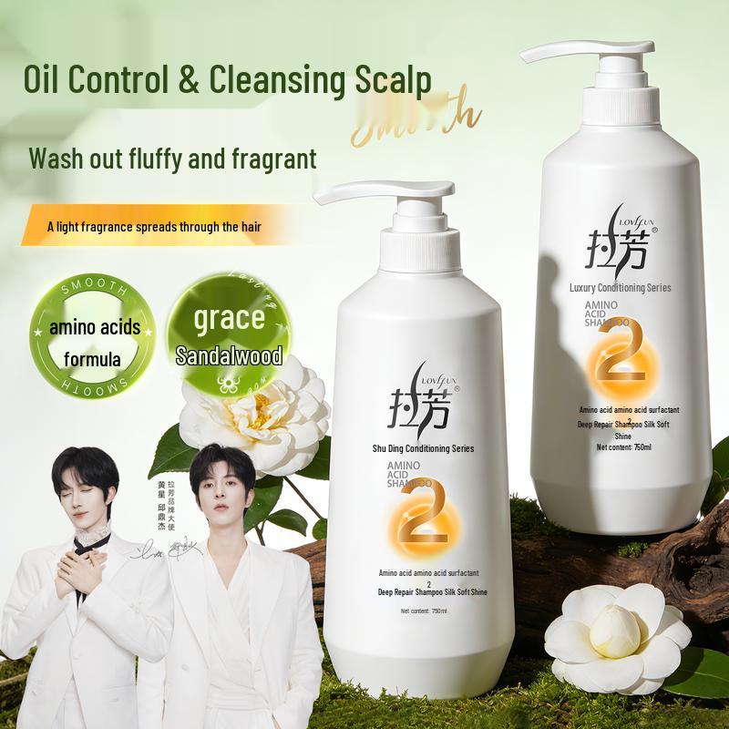 

LaFang Amino Acid Deep Repair Shampoo 750ml
