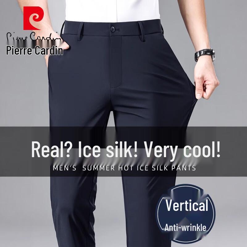 

Pierre Cardin Men s Summer Slim Fit Ice Silk Business Casual Straight-Leg Pants 32
