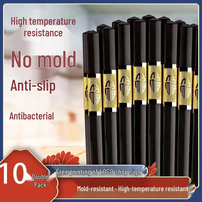 De Ruien Anti-Mold Alloy Chopsticks