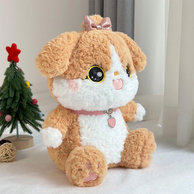 Love Collar Dog Plush Toy Doll Cute Puppy Doll Grab Machine Rag Doll Birthday Gift Gift