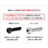 LVINAS "M5x20" M5 20mm Socket Head Bolts (Pack of 20) High-Strength Japanese-Made Bolts [SCM435 Black Oxide Coating] [JIS Standard] Strength Classific