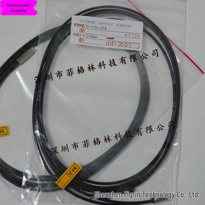 H-CR-04 KFPS Fiber Optic Sensor H-CR-04