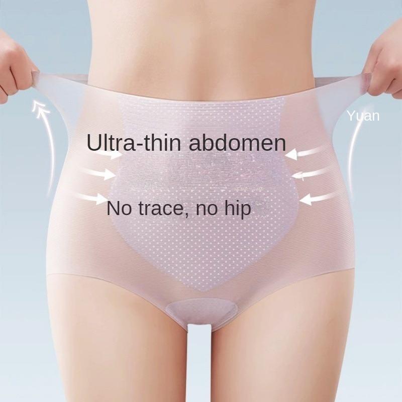 

Женское бесшовное хипстерское нижнее белье из 3 предметов, невидимые трусы с высокой талией, бикини, эластичные трусики с полным покрытием, 3 шт.