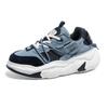 Leather Unisex Dads Sneakers Men INS Trend All-match Platform Sports Shoes Women High-quality Outdoor Commuting Walking Shoes