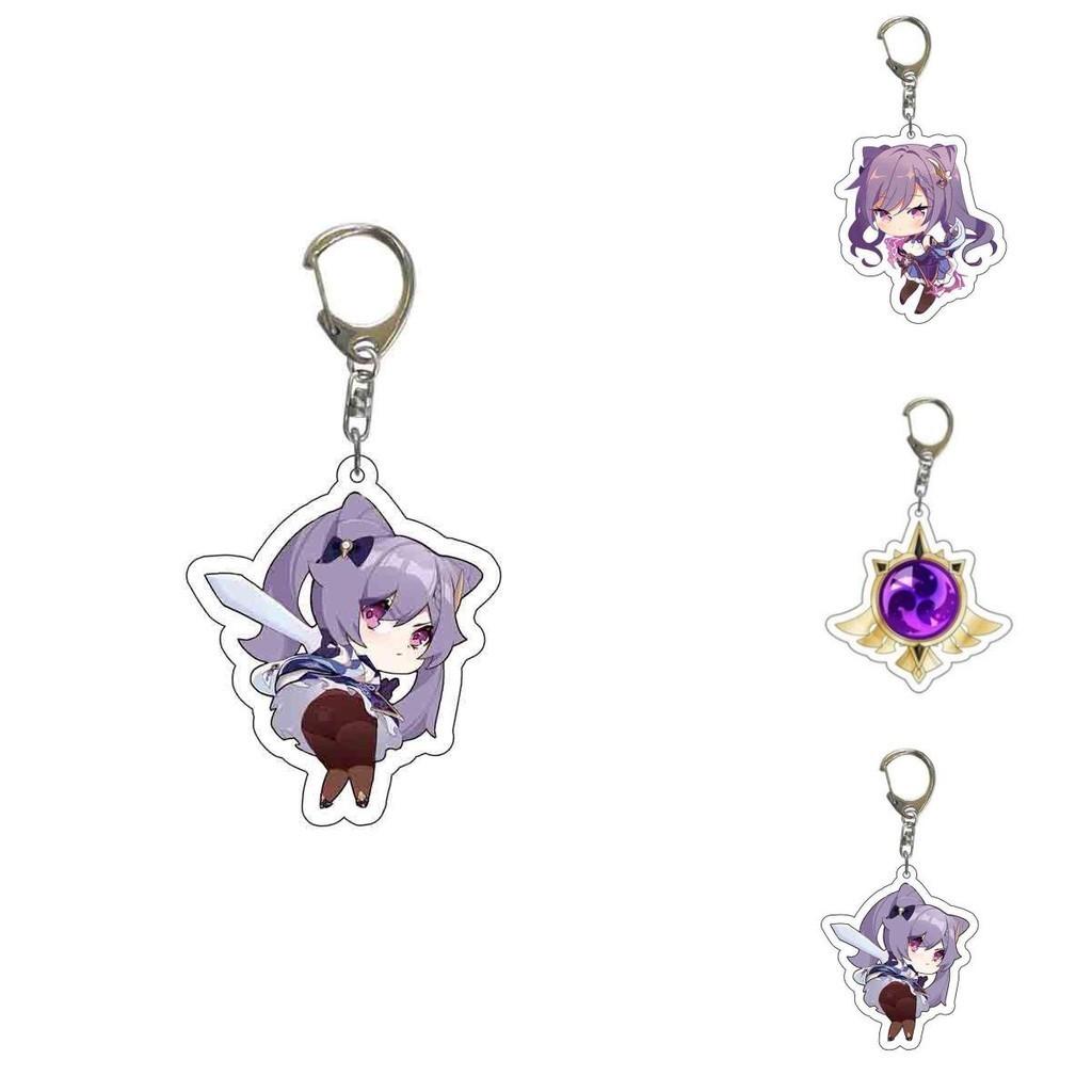 Vibrant Cartoon Keychain With Alloy Silicone Chain For Kids And Fans