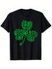 [Casual Style] St. Patrick's Day Dog Paw & Shamrock Graphic T-Shirt - 100% Cotton, Unisex Casual Short-Sleeve Tee for All Seasons, Black with Green Cl