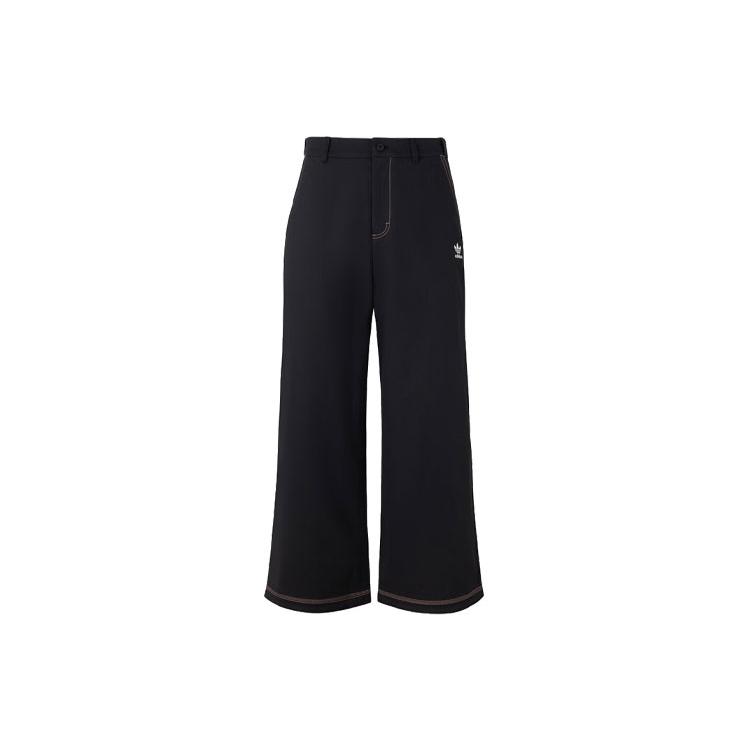 Adidas Originals CITY SKATE Knitted Sweatpants Men's Black IY5376