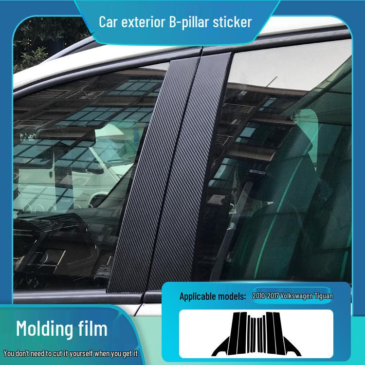 Volkswagen Tiguan 10-17 Innenraum Kohlefaser Kratz- & Trittschutz Konsole & Tür Kit