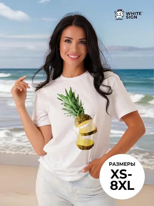 Juicy Pineapple print oversized summer T-shirt XL