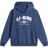 Li Ning Sports Life Collection Sweatshirt Men's Dark Simple Blue AWDU615-7