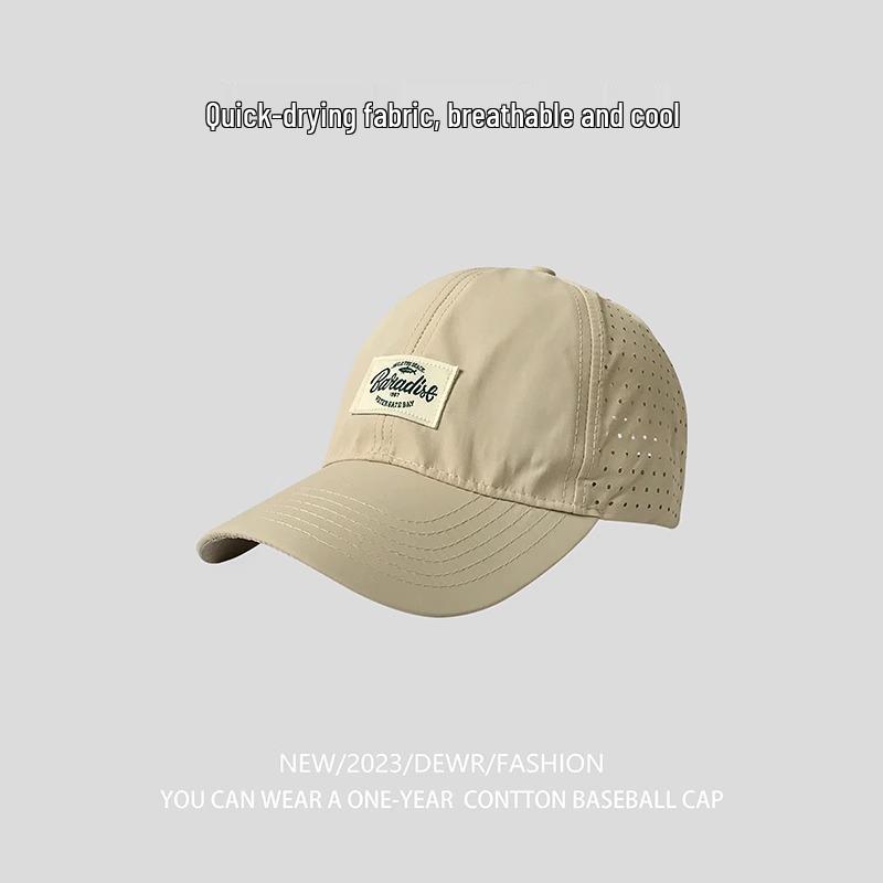 

Дышащая быстросохнущая летняя сетчатая спортивная кепка - Унисекс бейсболка с лоскутным козырьком Adjustable