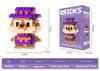 Tiny Berry Bear Nini Building Blocks - Educational Cartoon Figurine for Kids