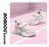 Bobodou 2025 Children's Breathable Mesh Sports Shoes - Summer New Style for Medium and Large Kids, Sporty Casual Dad Shoes.