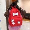 Schoolbag Girls High Value Junior High School Schoolbag Mori Series Niche Design Sense Stars Simple Versatile High School Backpack