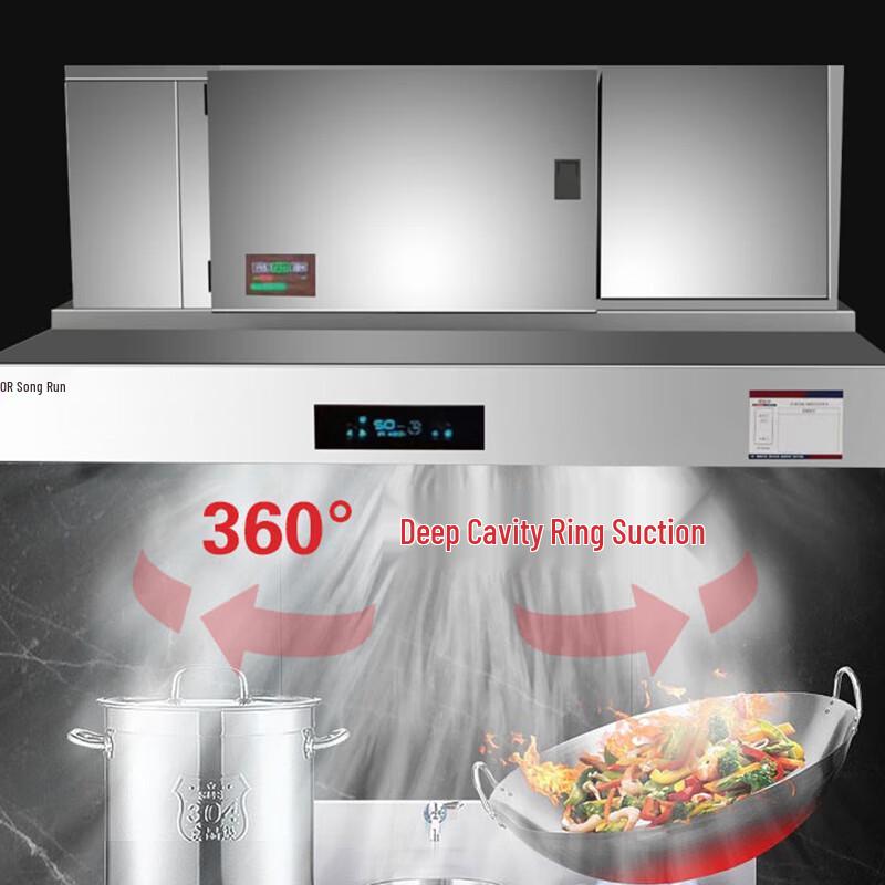 Songrun Commercial Kitchen Fume Extractor