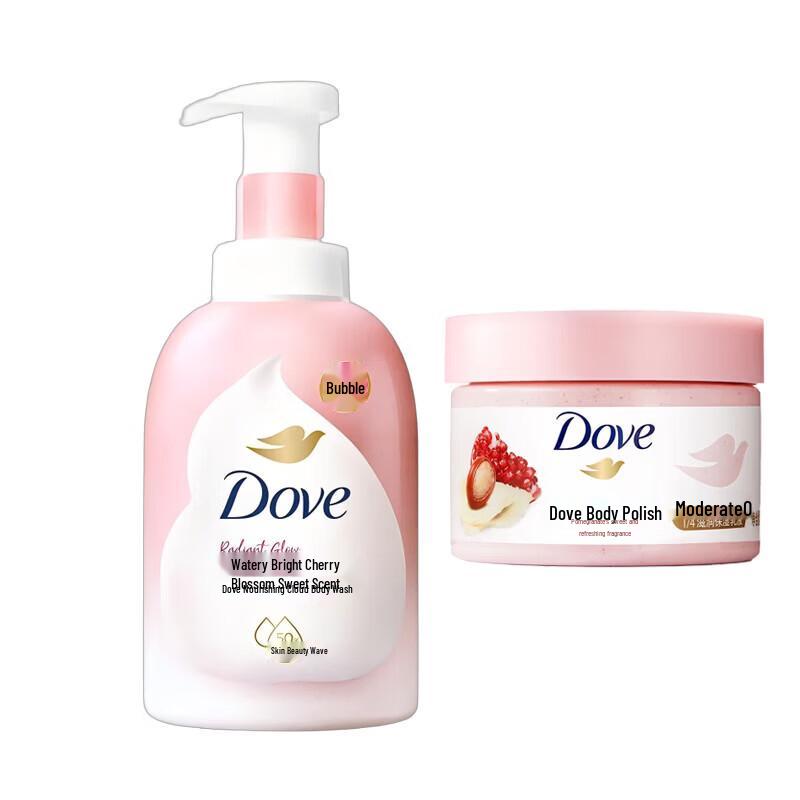 Dove Cherry Blossom Bath Foam & Pomegranate Body Scrub Set