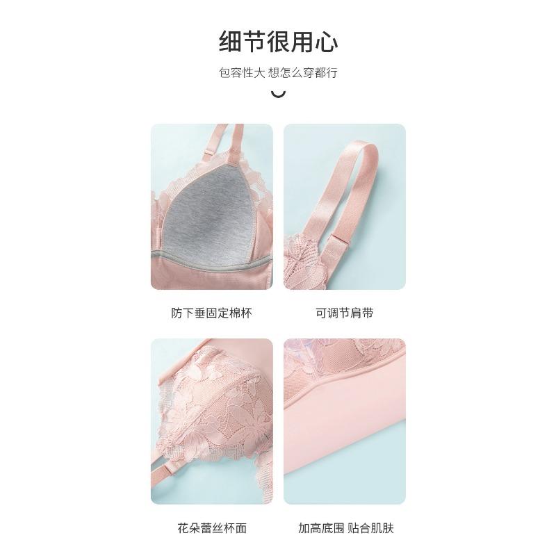 Women Black Floral Lace Longline Push Up Supportive Comfortable Adjustable Strap Bra