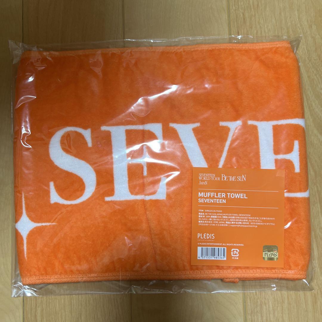 

[Б/У] SEVENTEEN Полотенце Be the sun
