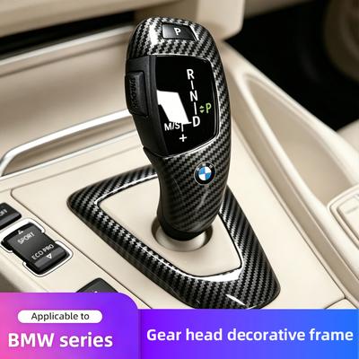 VKSO5 Carbon Fiber ABS Car Gear Shifter Knob Cover For X3 X4 X5 X6 X7 F30 F20 F10 GT F31 F32 F34 F36 Trim Accessories Car Stickers