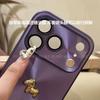 Full Coverage Silicone Phone Case With 3D Golden Horse Aurora Glitter IPhone 17 Pro Max 16 15 14 Series