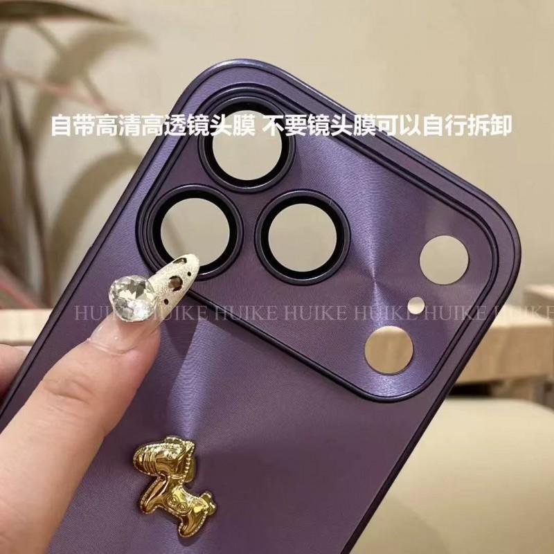 Full Coverage Silicone Phone Case With 3D Golden Horse Aurora Glitter IPhone 17 Pro Max 16 15 14 Series