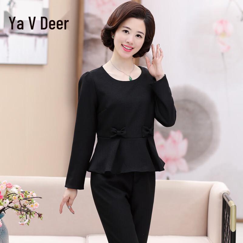 Ya Lu Women s Elegant Spring Two-Piece Casual Suit L (Suggested Up to 104 lbs)
