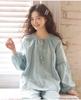 Spring and summer women's home suit with hollowed out embroidery long sleeved pants and home suit set