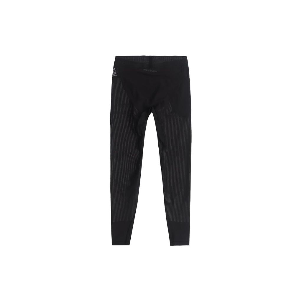 Nike Dri-FIT ADV APS Men's Recovery Versatile Tights Black DR1891-010