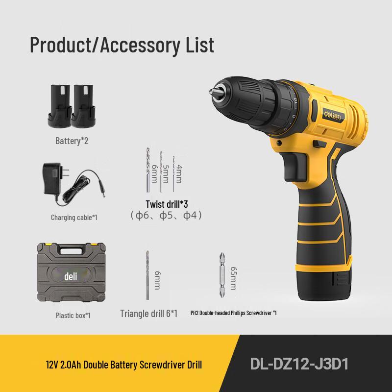 Deli 12V Cordless Electric Drill/Screwdriver Set CN Plug (adapter Included)