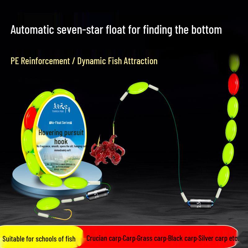 

Crucian Carp Seven-Star Float Rig: Pre-made Suspender, Teaser & Bottom Fishing Line, No Float Adjustment Main Line 0.8 + Haixi Hook #3