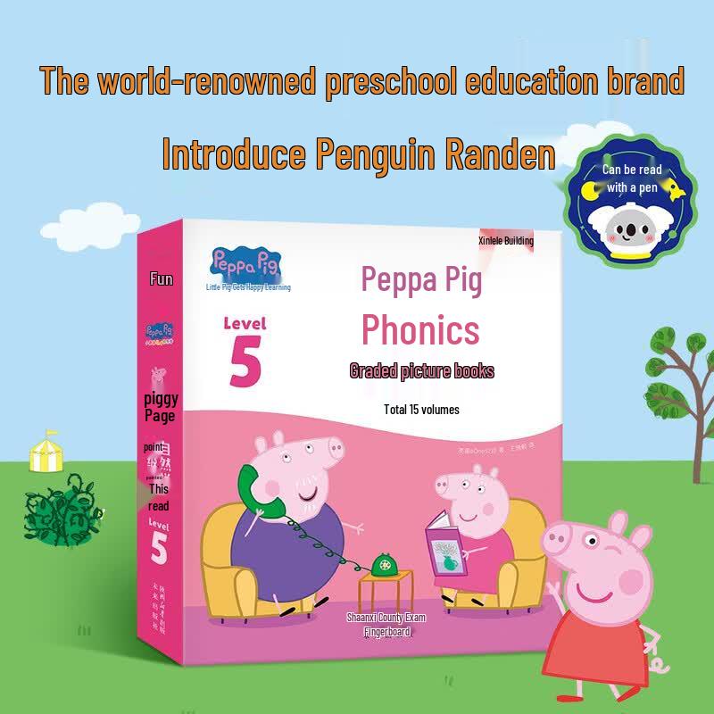 Lelequ Peppa Pig Level 5 Phonics Reading Set (15 Books)